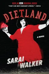 Cover of Dietland