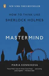 Cover of Mastermind